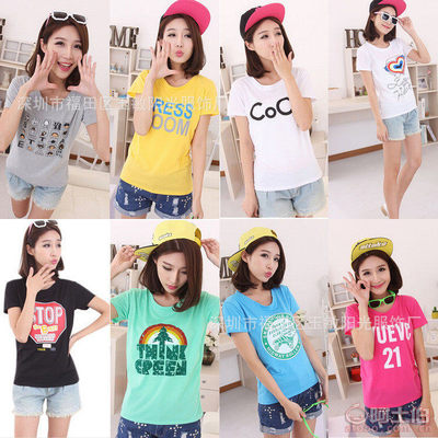 【玉敏陽光服飾庫存雜款女裝短袖T恤清倉低價批發(fā)外貿(mào)女士T恤打底衫地攤熱賣貨源F-888】深圳市福田區(qū)玉敏陽光服飾廠 - 產(chǎn)品庫
