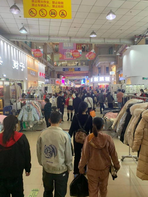 元旦假期的正確打開方式 來龍瑞國(guó)際服裝城一站購(gòu)齊