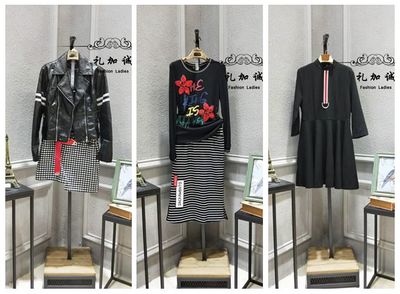 主營產品:品牌折扣女裝批發、品牌女裝折扣、品牌服裝折扣、品牌折扣