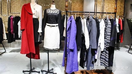 服裝批發市場:開服裝店經歷、拿貨經驗分享、怎么處理尾貨