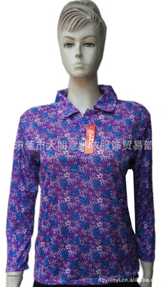 桂林服裝批發(fā)市場小介紹 資訊畫報(bào)