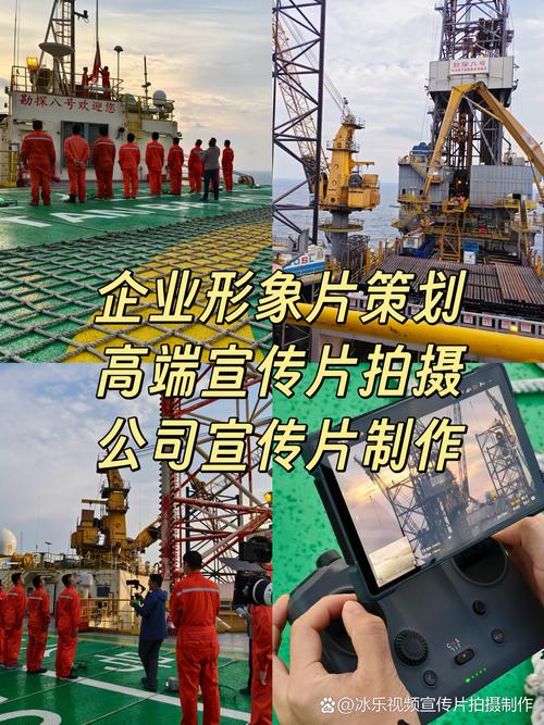 光影之間，定義卓越——上海高端企業(yè)形象片策劃拍攝全攻略